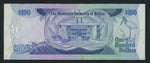 Load image into Gallery viewer, Monetary Authority of Belize, 100 Dollars, 1st June 1980, serial number X/1 293761
