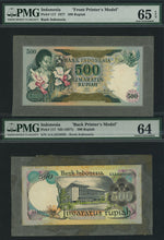 Load image into Gallery viewer, Bank Indonesia, a pair of front and back composite essays for 500 Rupiah, 1977

