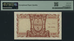 Load image into Gallery viewer, Cassa per la Circolazione Monetaria della Somalia, Italian Somaliland, 5 Somali, 1951, serial number A008 033552
