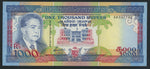 Load image into Gallery viewer, Bank of Mauritius, 1000 Rupees, ND (1990), serial number AA337732
