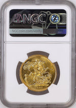 将图片加载到图库查看器，Victoria, 'Golden Jubilee' Two Pounds, 1887
