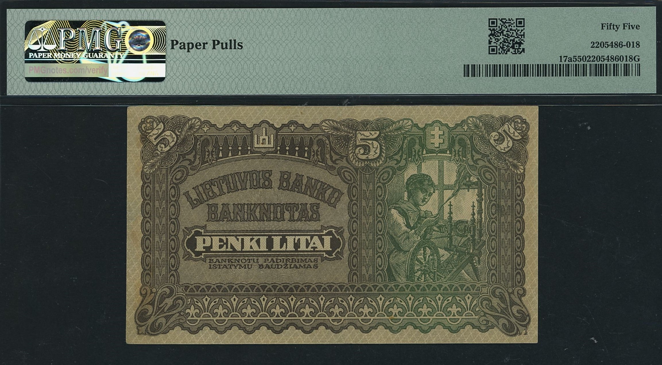 Bank of Lithuania, 5 Litai, 16th November 1922 – Third and Rarest Variant.