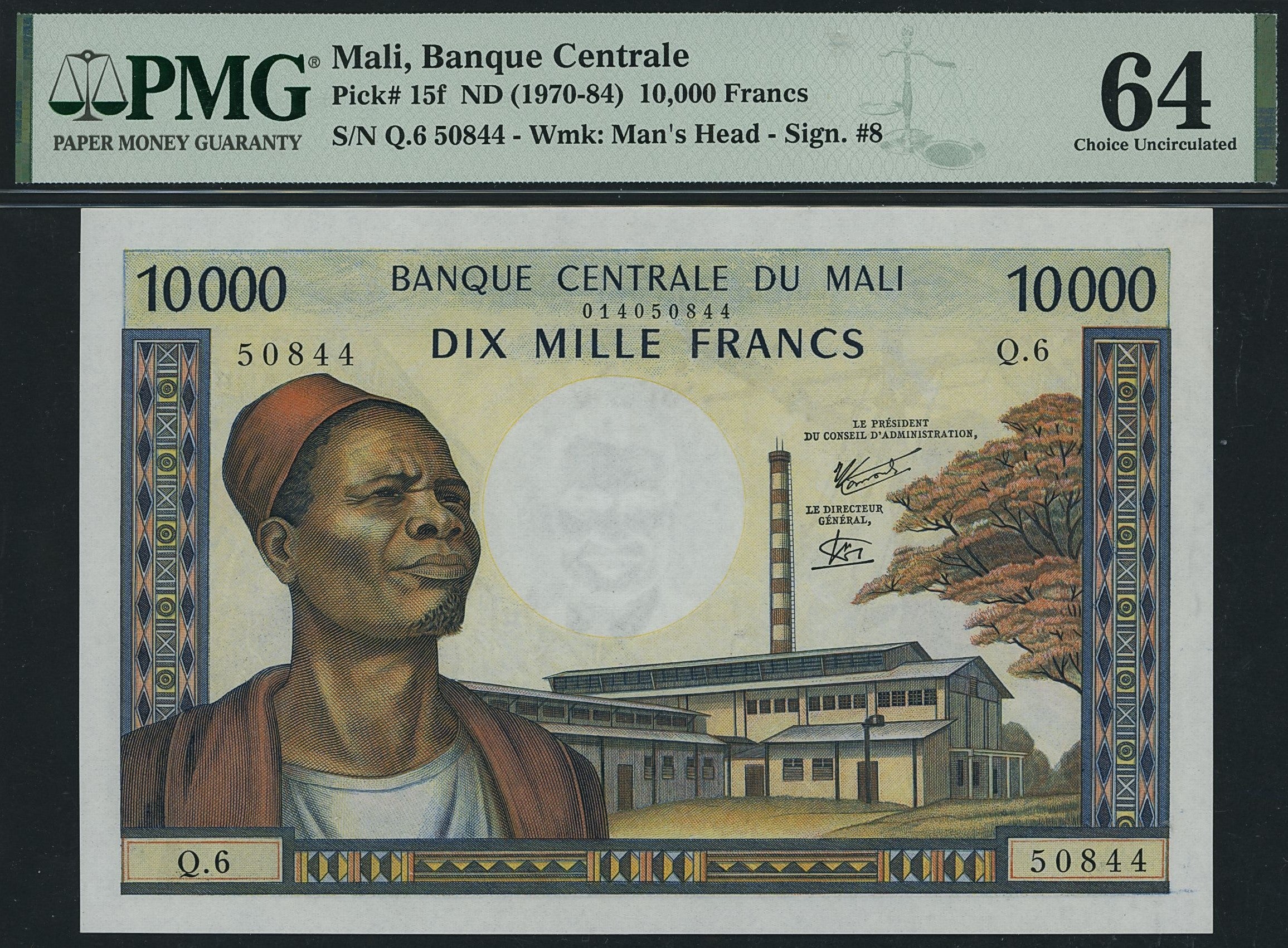 Banque Centrale du Mali,  10,000 Francs, ND (1970-84), serial number Q.6 50844,