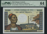 将图片加载到图库查看器，Banque Centrale du Mali,  10,000 Francs, ND (1970-84), serial number Q.6 50844,
