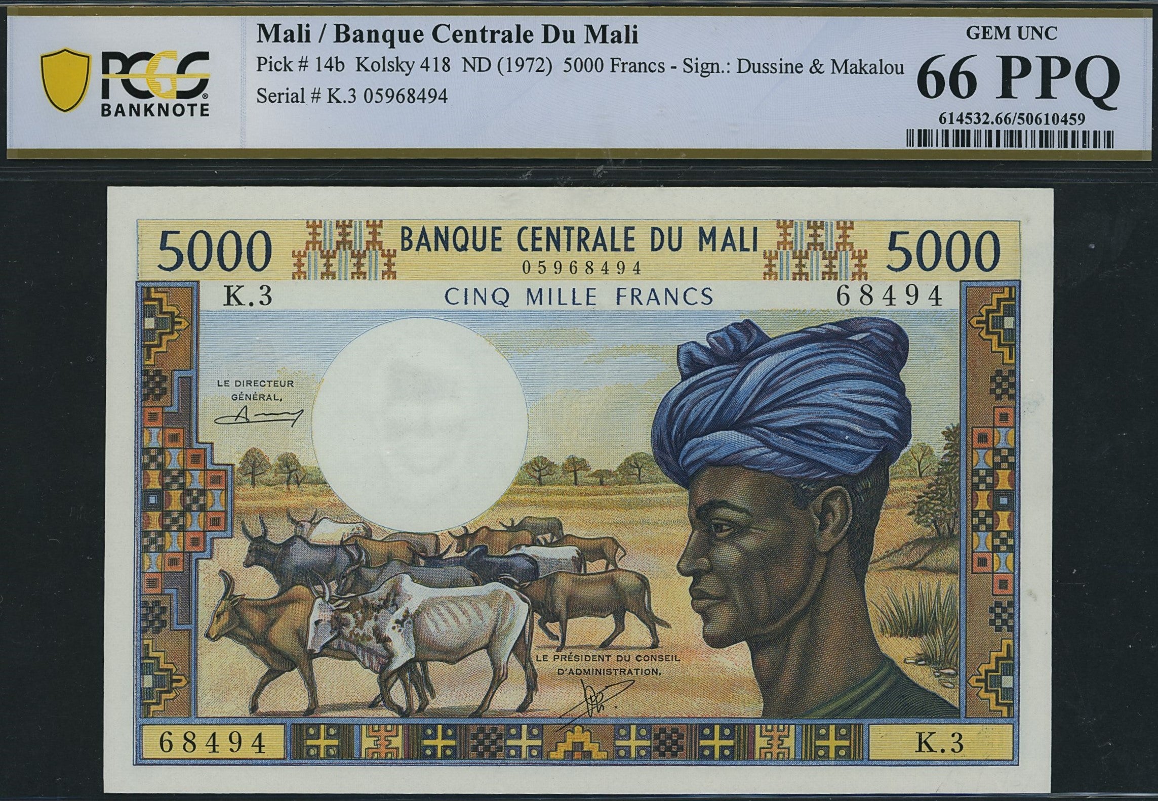 Banque Centrale du Mali.  5,000 Francs, ND (1972), serial number K.3 05968494,