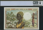 将图片加载到图库查看器，Banque Centrale du Mali.  5,000 Francs, ND (1972), serial number K.3 05968494,
