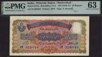 Load image into Gallery viewer, Government of Hyderabad, Princely States, India, 10 Rupees, ND (1946-47), serial number IV308949
