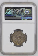 Load image into Gallery viewer, George IV, Pattern Shilling, 1825
