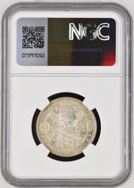 将图片加载到图库查看器，Victoria, &#39;Godless&#39; Florin, 1849 WW
