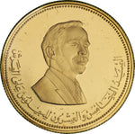 Load image into Gallery viewer, Hashmeite Kingdom of Jordan, gold proof 25 dinars, "Hussein of Jordan - Silver Jubilee", 1977
