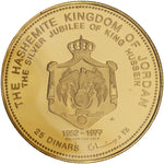 Load image into Gallery viewer, Hashmeite Kingdom of Jordan, gold proof 25 dinars, "Hussein of Jordan - Silver Jubilee", 1977
