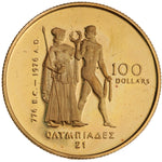 Load image into Gallery viewer, Canada, gold proof $100, 1976, "Summer Olympics"
