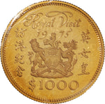 Load image into Gallery viewer, Hong Kong, a pair of "Queen Elizabeth II Royal Visits" gold proof $1000, 1975 and 1986
