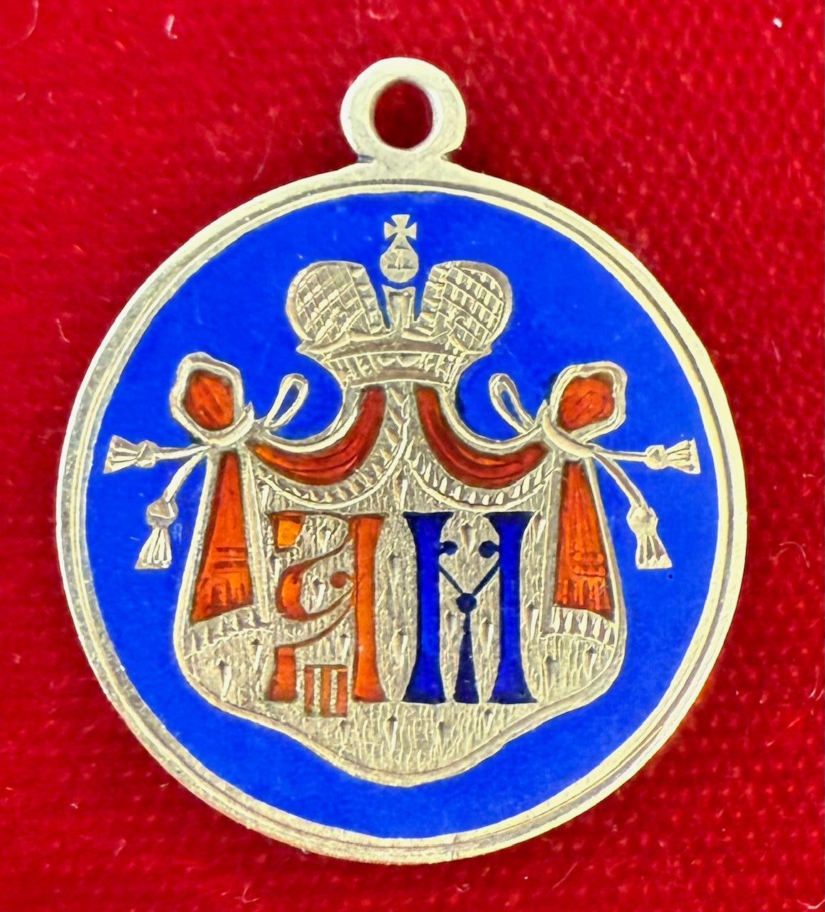 Imperial Russian medallet of Nicholas II