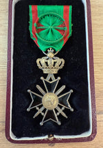 将图片加载到图库查看器，Belgian Military Cross
