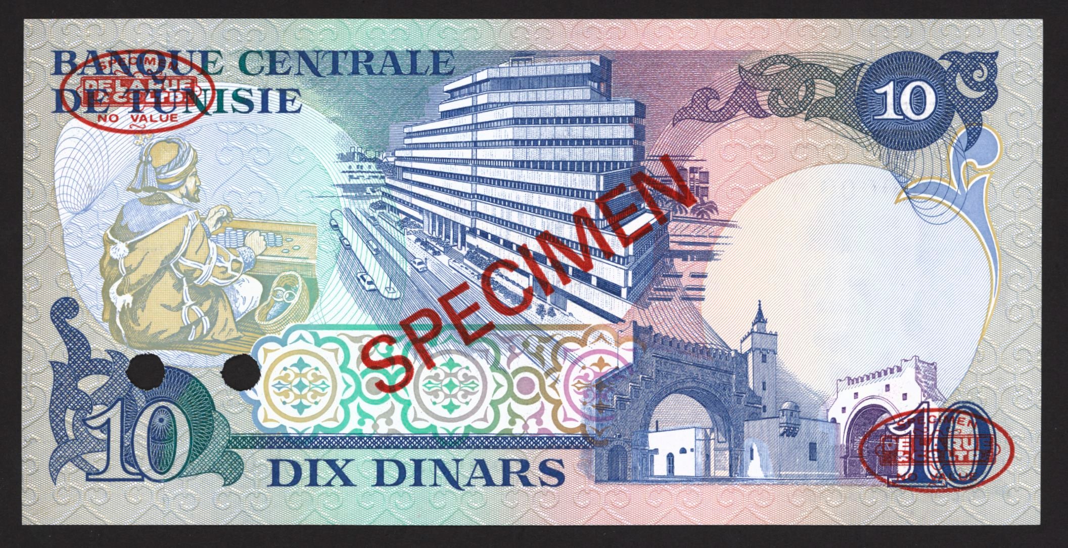 Banque Centrale De Tunisie N/A